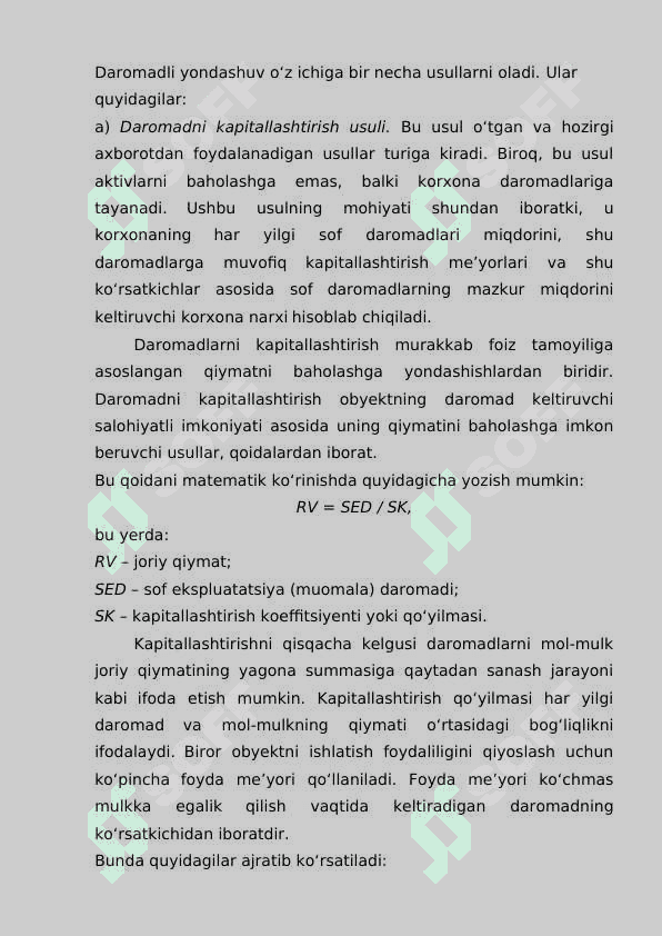 Baholashga yondashuvlar 2