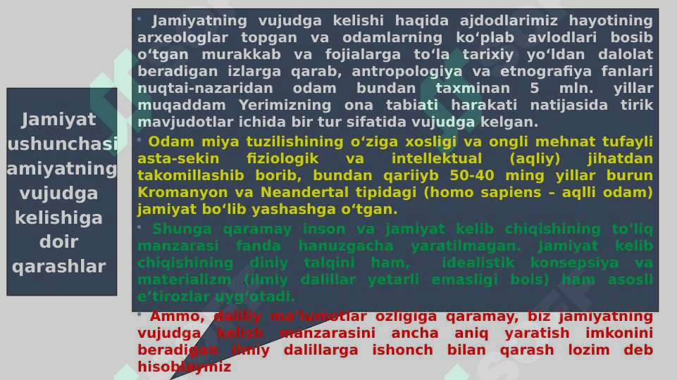 Jamiyat falsafasi. 6