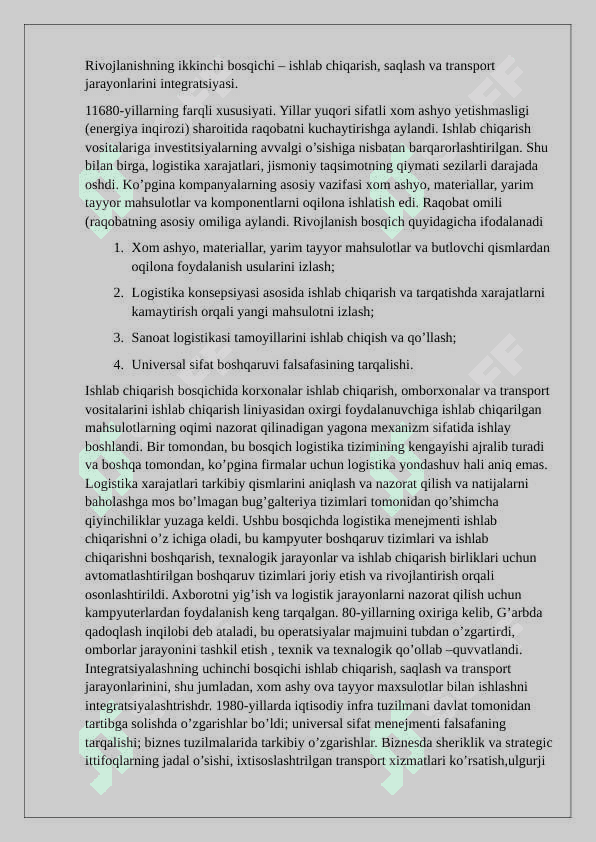 Logistika fanidan kurs loyiha variant 17 6