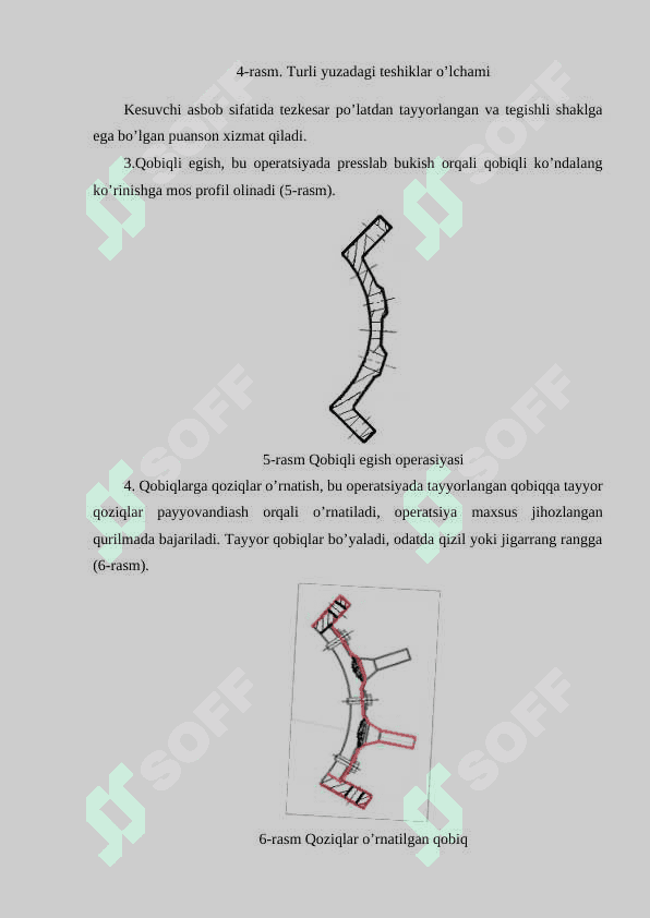Chigitli paxtadan mayda iflosliklarni  ajratish texnologiyasi va uskulari 7