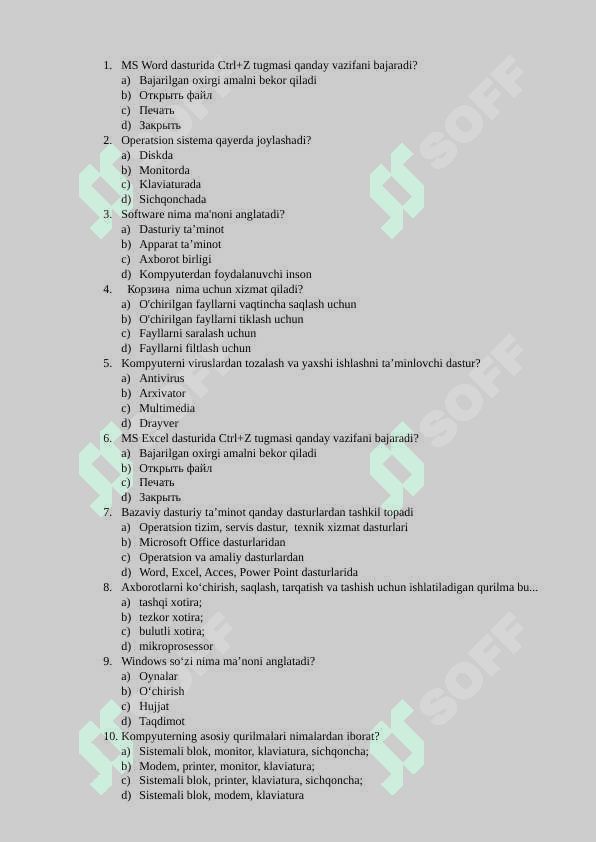 Kompyuter ta'minoti test javobi bilan. 2