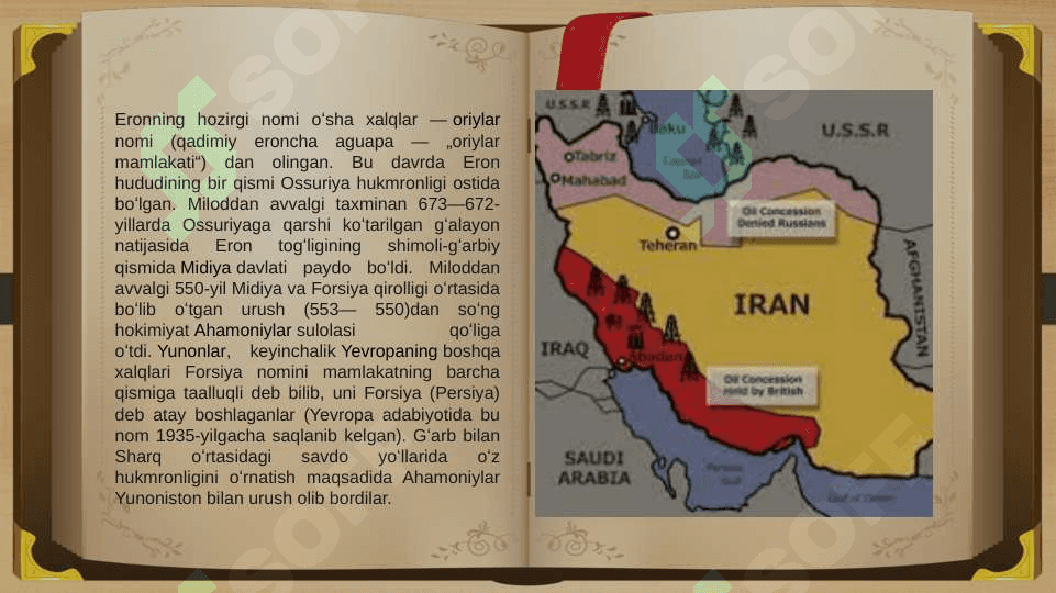 Eron Islom Respublikasi tarixi 3