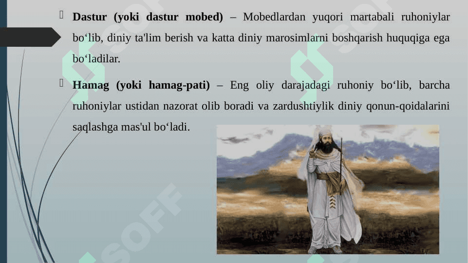 ZARDUSHTIYLIK DININING IYERARXIYASI 4
