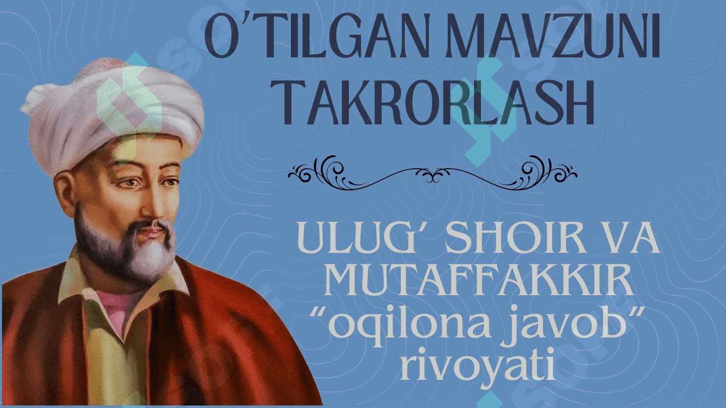 Boburning ustozlari 2