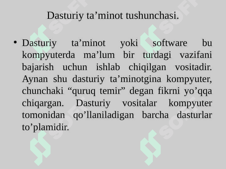 Axborot komplekslarining dasturiy ta’minoti 3