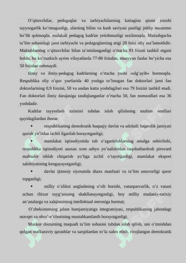 Kadrlar tayyorlash milliy dasturida ilm-fan va ishlab chiqarishning integratsiyalashuvi 4