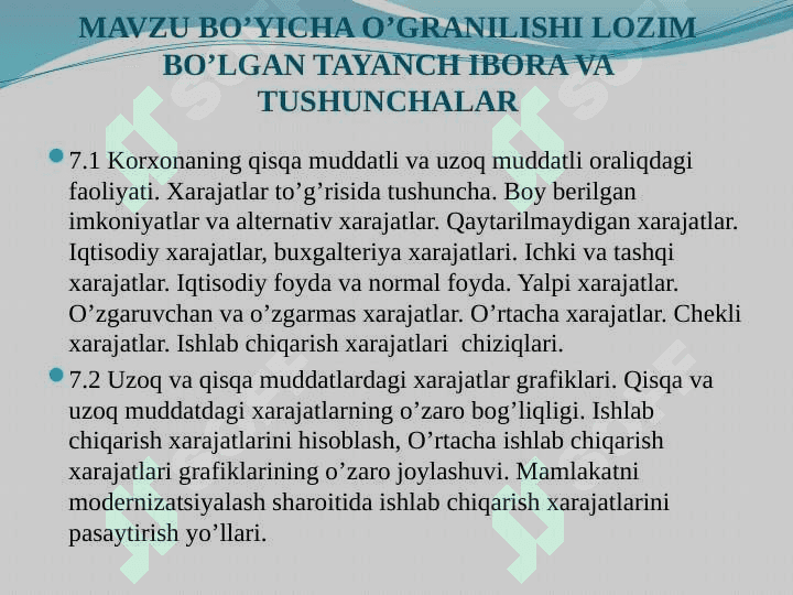 Ishlab chiqarish хarajatlari 2