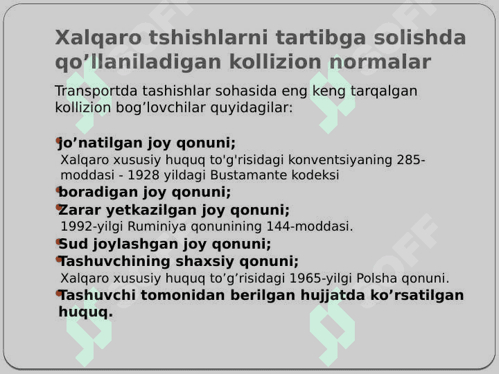 Xalqaro tashishlarni tartibga solish 5