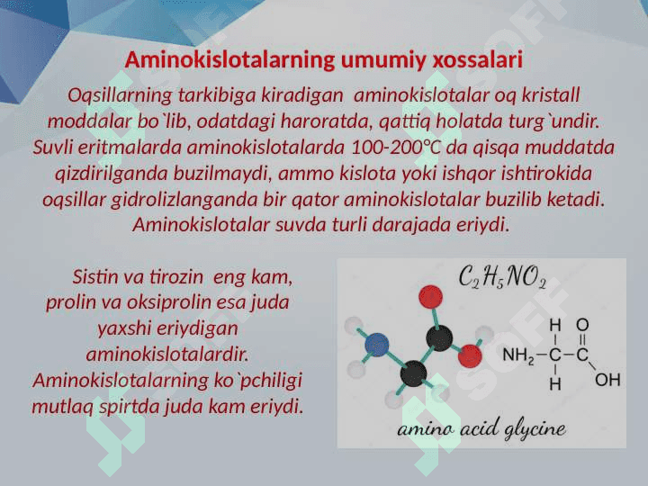 Ayrimlar aminokislotalarning almashinuvi 3