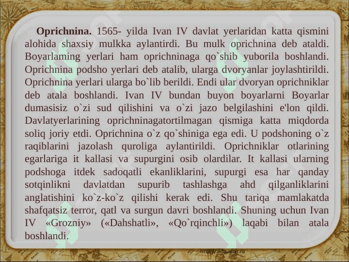 Rossiya imperiyasi 6