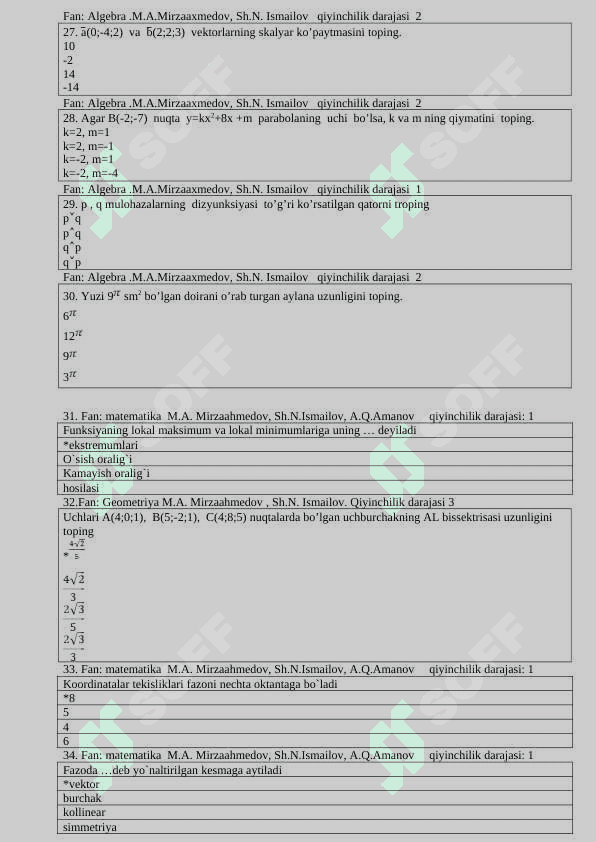 Matematika fanidan  o'qituvchilar uchun test 5
