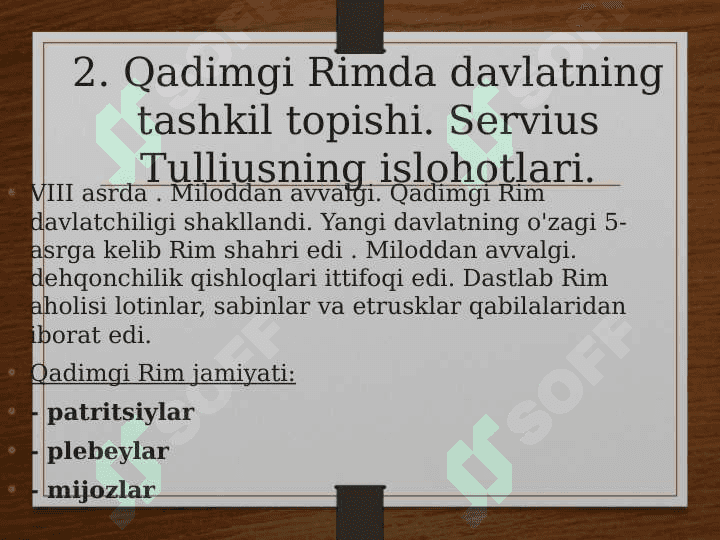 Qadimgi Rim davlati 7