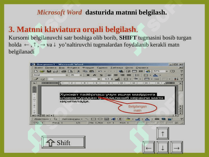 Matnni formatlash. (Shriftni tanlash, rang, shriftny stil) 4