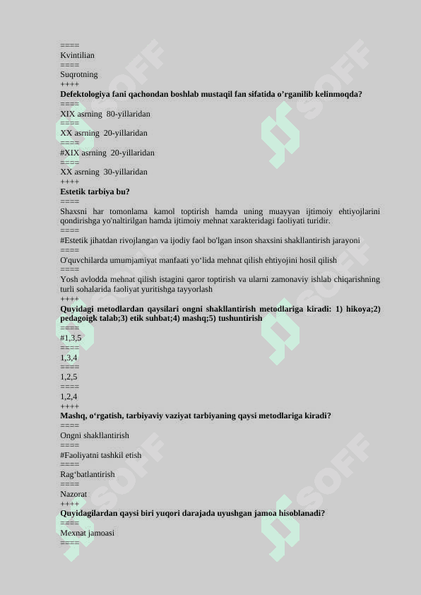 pedagogika  200 test 8