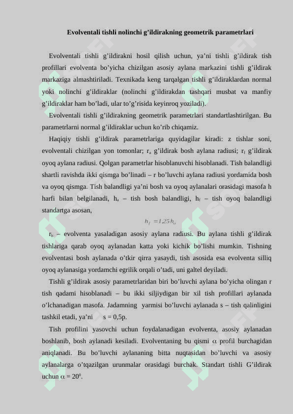 Evolventa profilli tishning yasash qoidalari 2