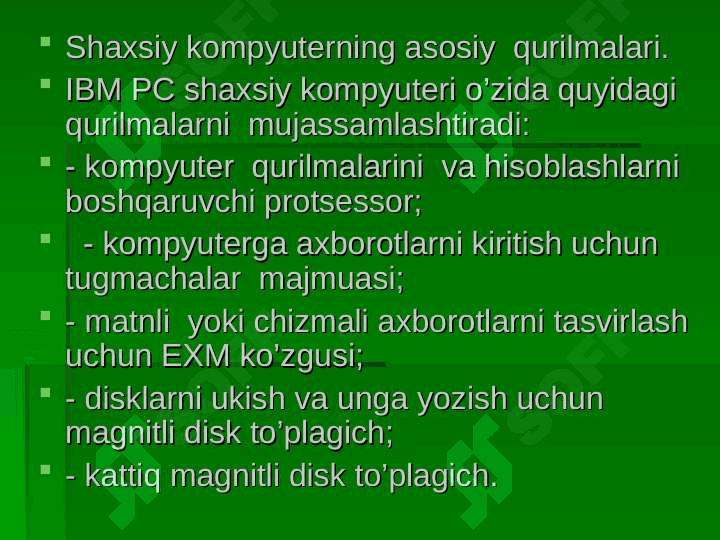 Komputerning qo’shimcha qurilmalari va        vazifalari 2