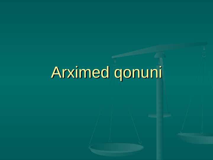 Arximed qonuni