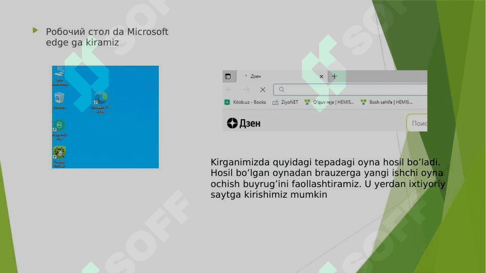 Brauzer dasturlari va ularning imoniyatlari 4