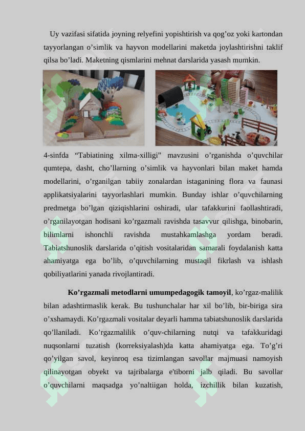 Ko‘rgazmali qurollar ularning turlari va tabiatshunoslik darslarida ulardan foydalanish metodikasi 7