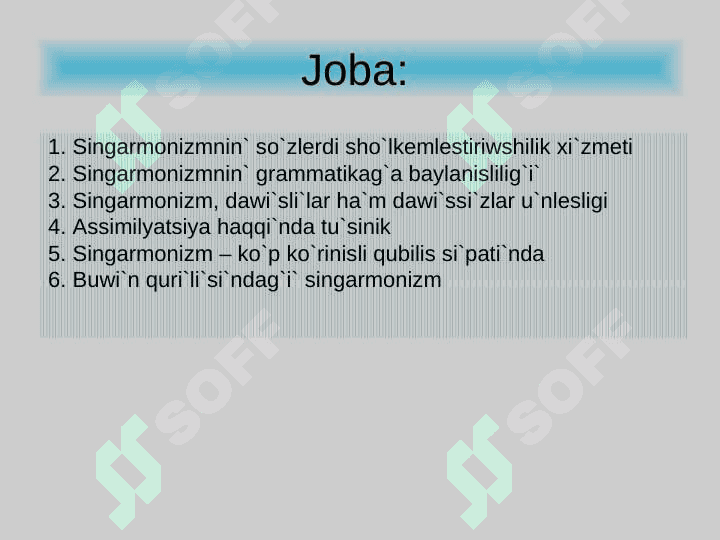 Singarmonizm haqqında túsinik 2