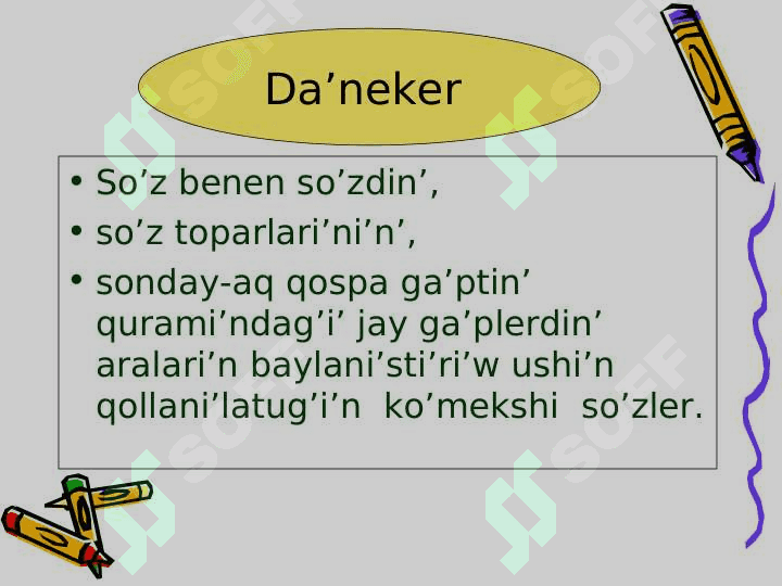Ko’mekshi  so’zler 3