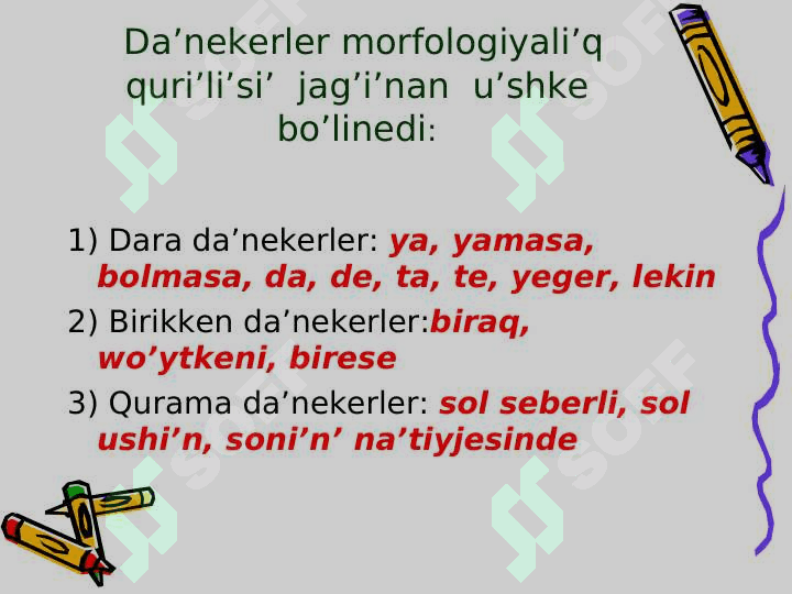 Ko’mekshi  so’zler 4