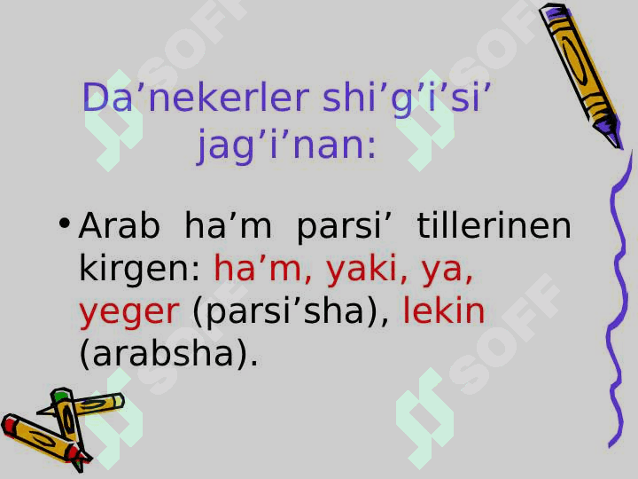 Ko’mekshi  so’zler 6