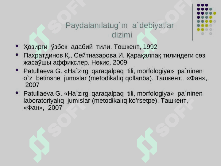 Fеyildin’ jasalawı 3