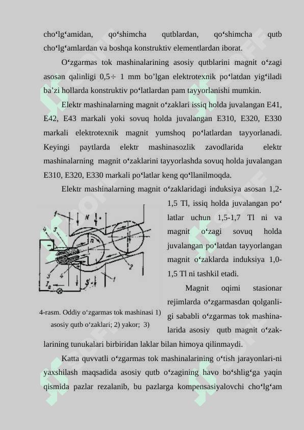 O‘zgarmas tok mashinasining dvigatel rejimi, foydali ish koeffitsienti va uygotish usullari. 4