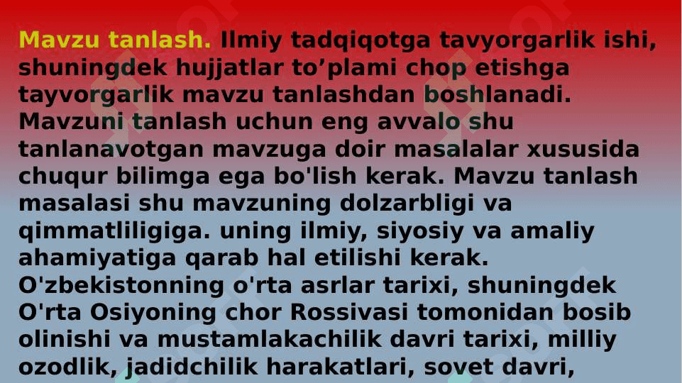 Arxeografik to’plam 4
