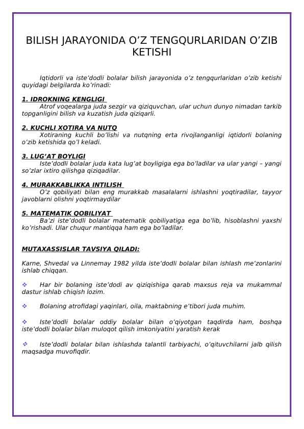 BILISH JARAYONIDA O’Z TENGQURLARIDAN O’ZIB KETISHI