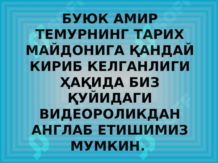 Amir Temur va uning jangovor yurushlari 3