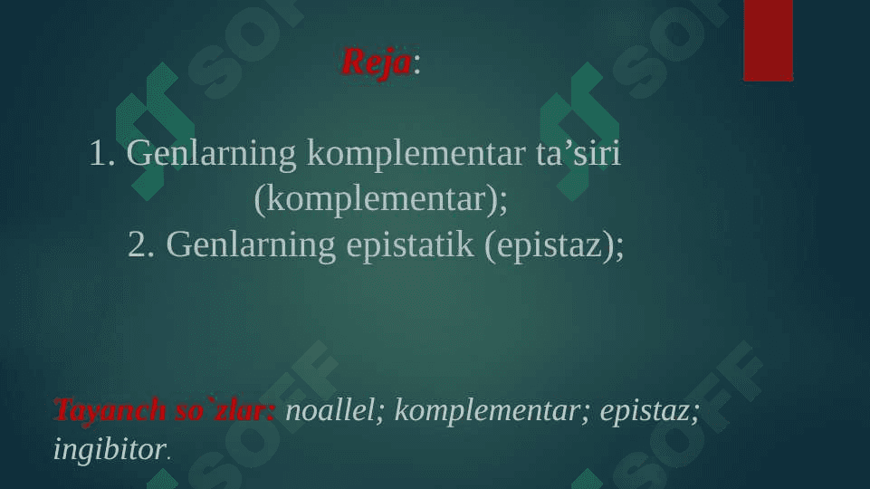 Noallel genlarning oʻzaro taʼsiri 3