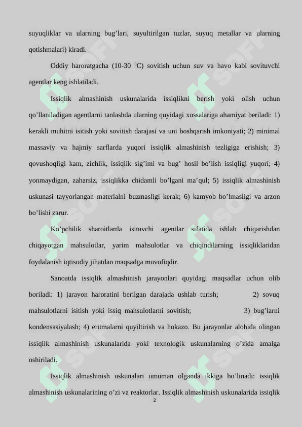 ISSIQLIK ALMASHINISH USKUNALARI 2