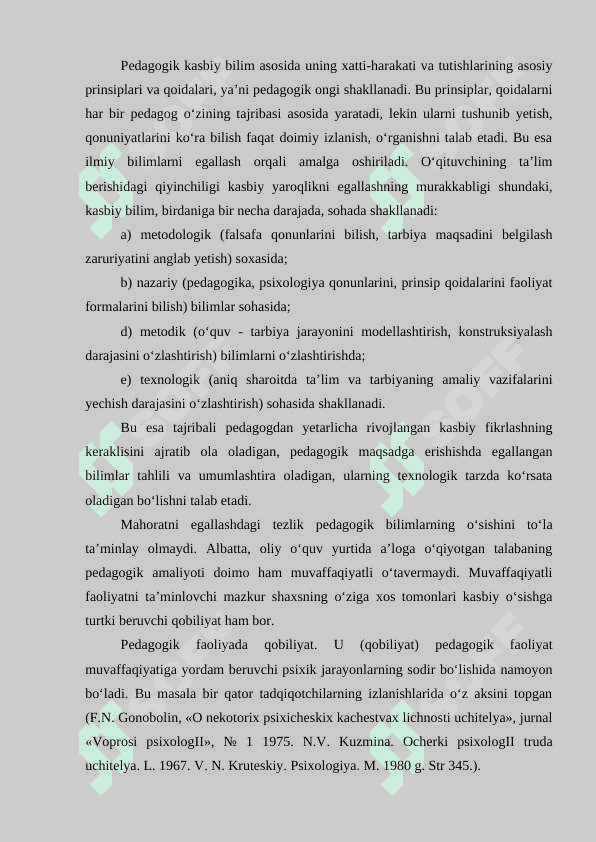 Pedagogik faoliyat va pedagogik mahorat 8