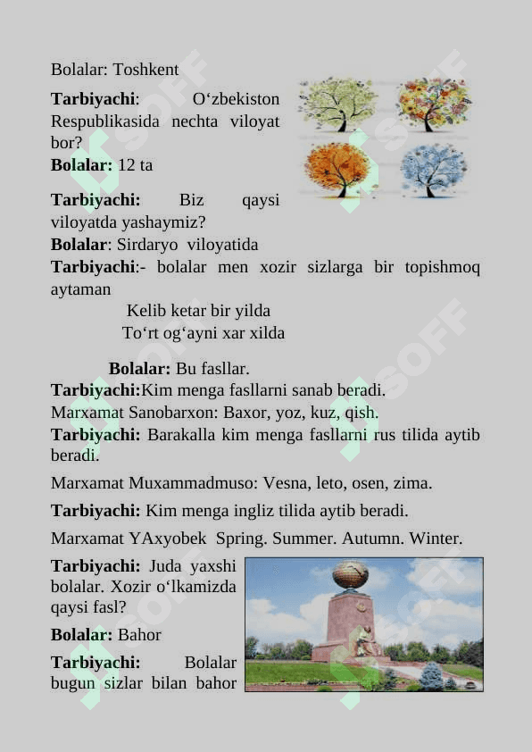 Gullab yashnayotgan bahor 3