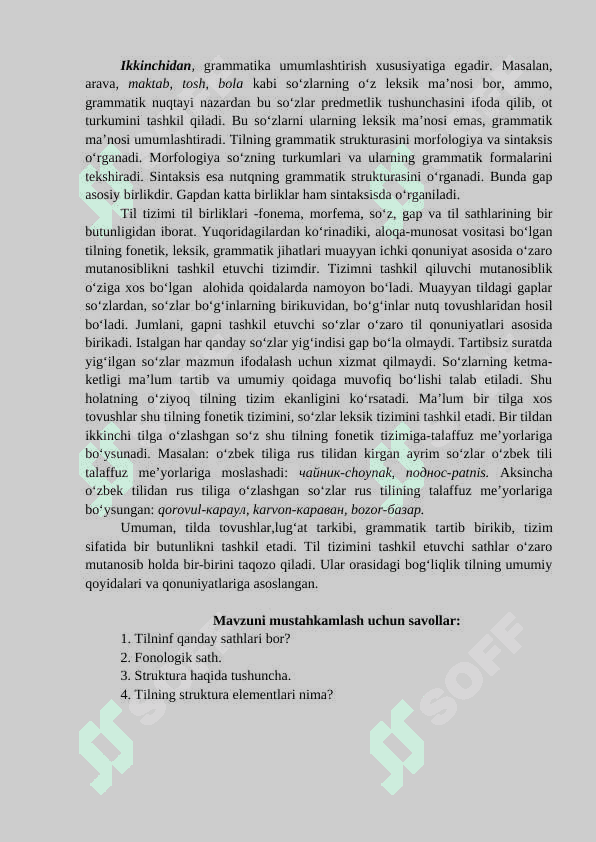 TILNING FONETIK-FONOLOGIK, LUG‘AT SATHI 4