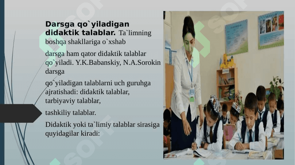 Dars o’qitishning asosiy shakli sifatida 5