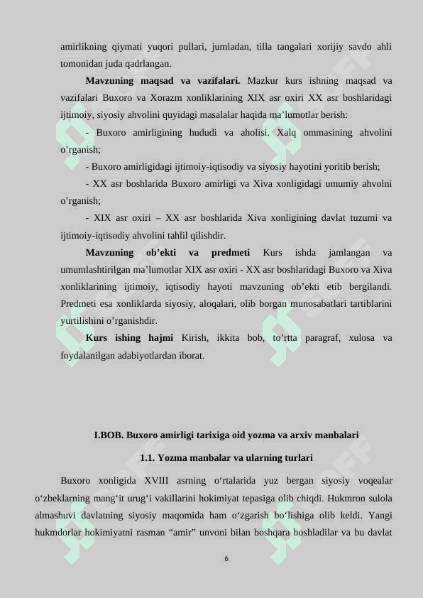 Buxoro amirligi tarixiga oid manbalar tahlili 5