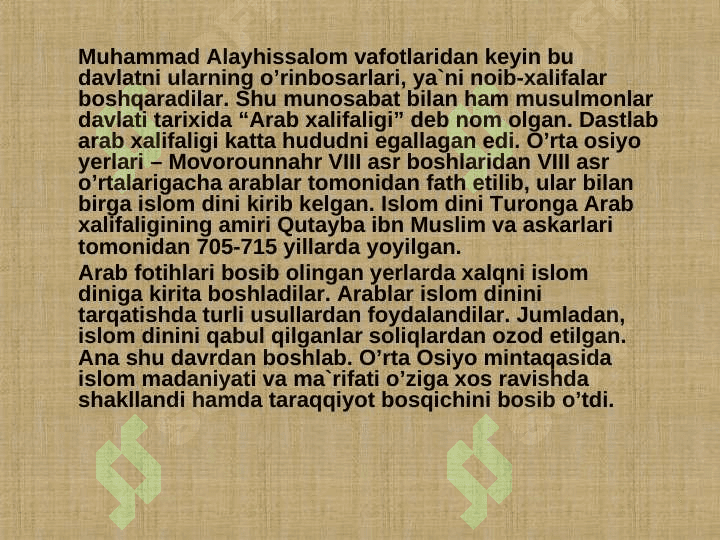 DIN VA AXLOQ 5