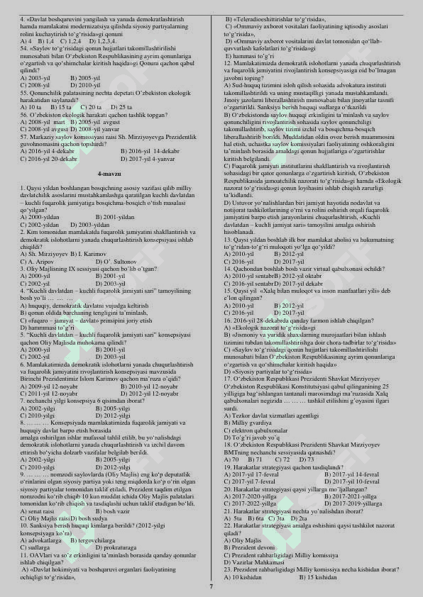 11-sinf O'zbekiston tarixidan mavzulashtirilgan testlar 7