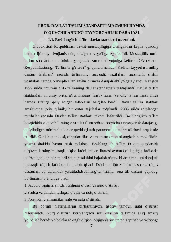Davlat ta’lim standarti (boshlang‘ich ta’lim)ning mohiyati va mazmuni 7