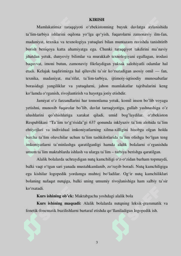 Alaliyada nutqning leksik-grammatik va fonetik-fonematik tomondan buzilishi belgilari 2