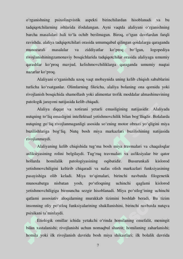 Alaliyada nutqning leksik-grammatik va fonetik-fonematik tomondan buzilishi belgilari 6