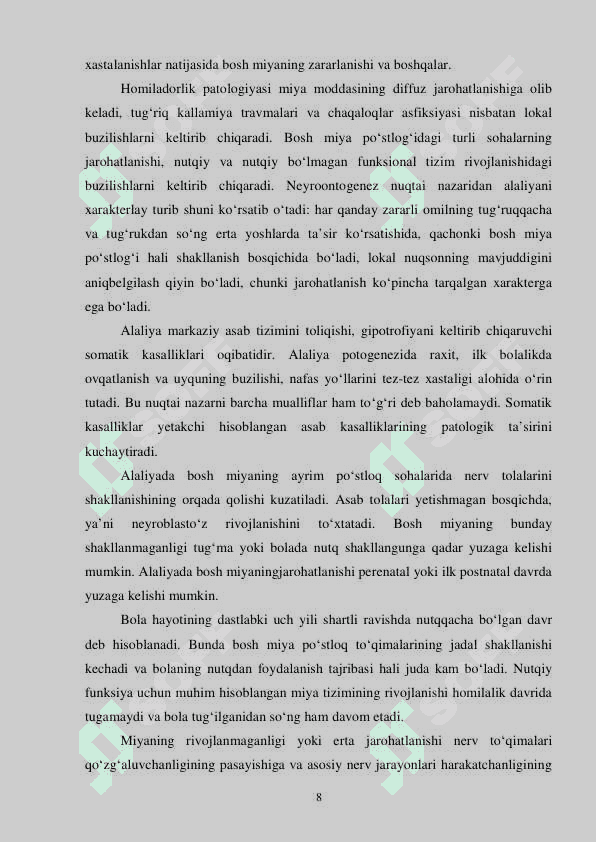 Alaliyada nutqning leksik-grammatik va fonetik-fonematik tomondan buzilishi belgilari 7