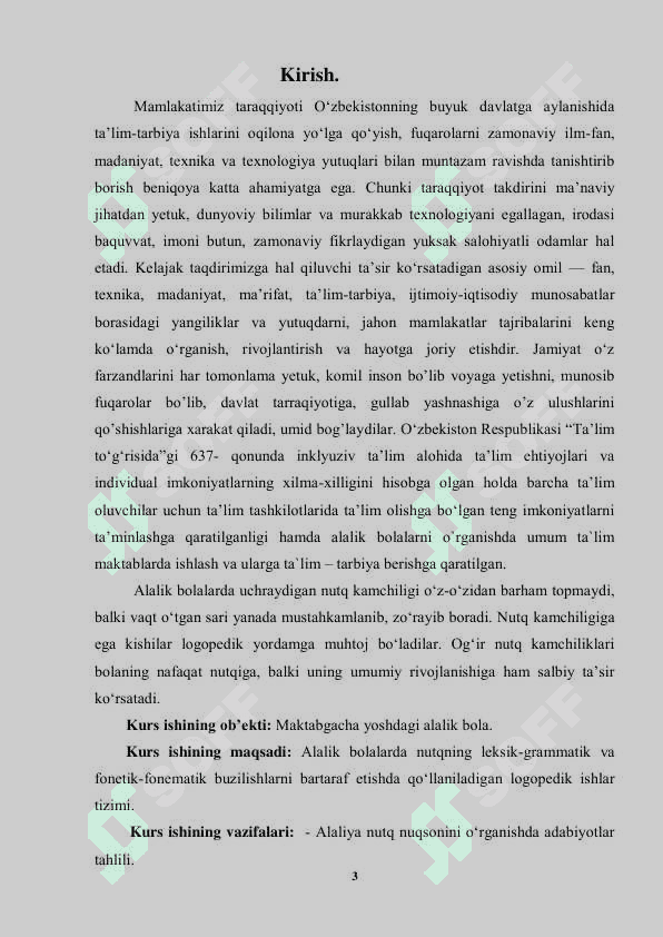 Alaliya nutqning rivojlanmaganligi sifatida. 2