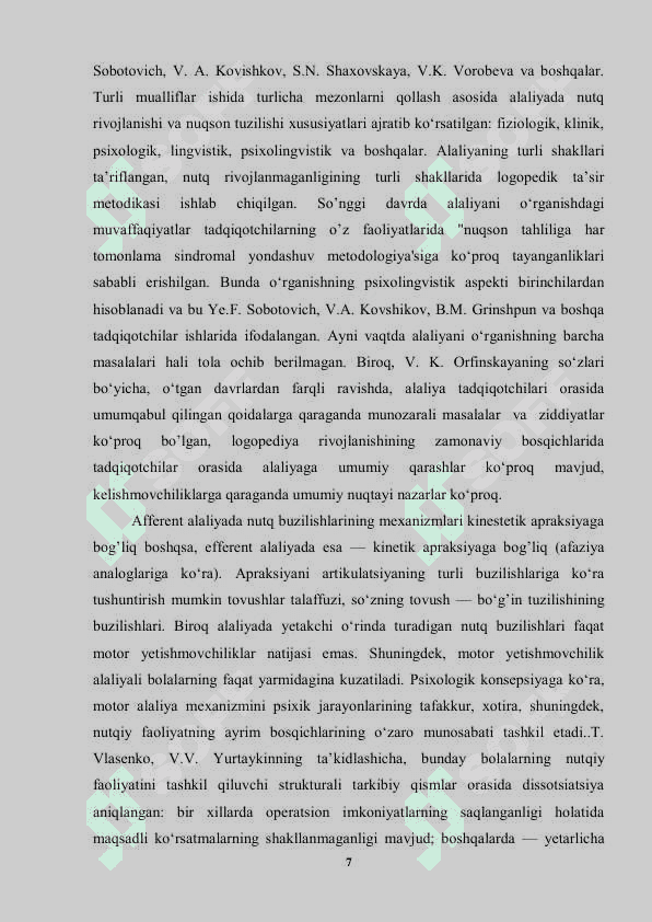 Alaliya nutqning rivojlanmaganligi sifatida. 6