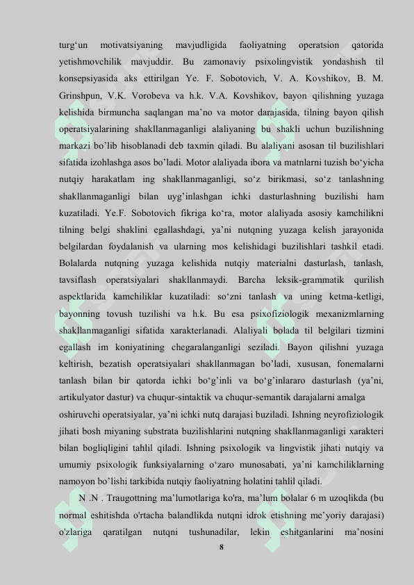 Alaliya nutqning rivojlanmaganligi sifatida. 7
