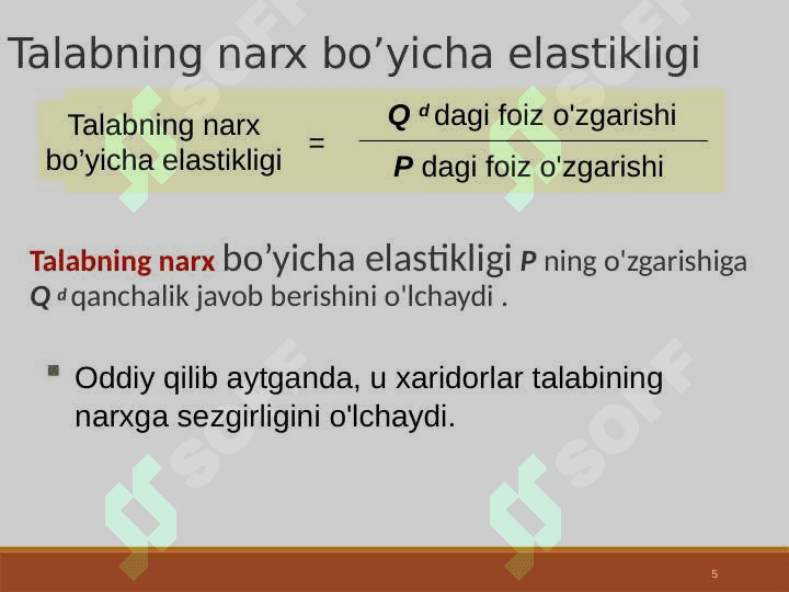 Elastiklik 5
