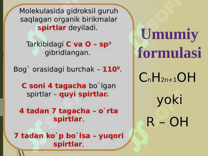 SPIRTLAR 3